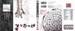 bg-image