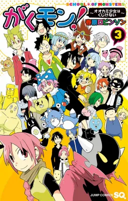 bg-image