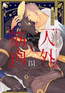 bg-image