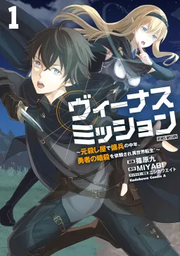 bg-image