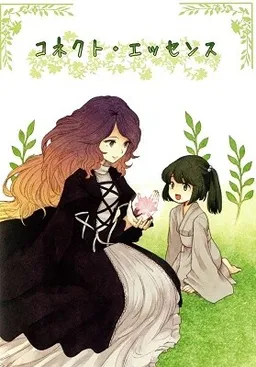 bg-image