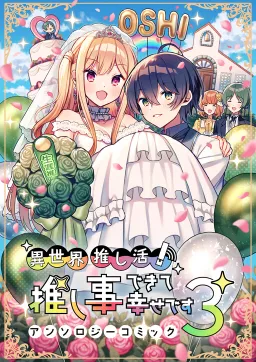 bg-image