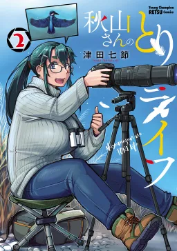 bg-image