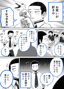 bg-image