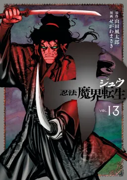 bg-image
