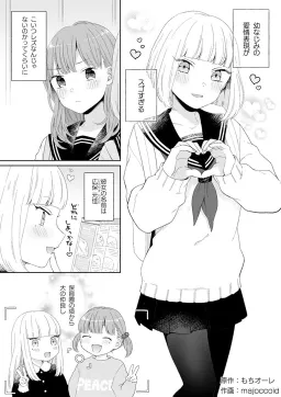bg-image