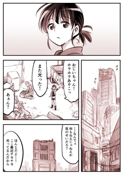 bg-image