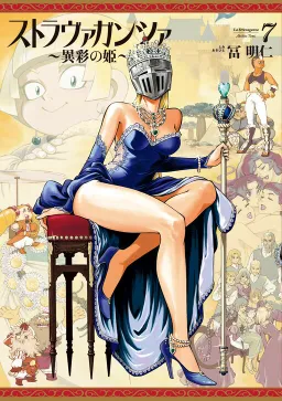 bg-image