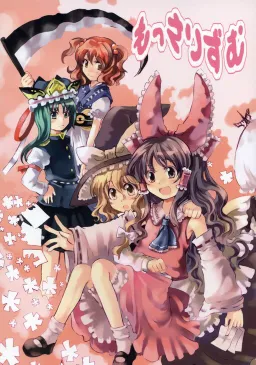 bg-image