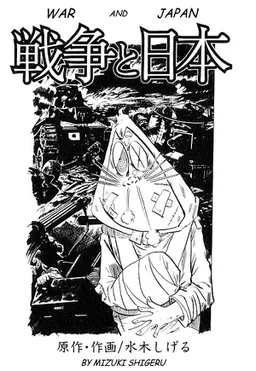 bg-image