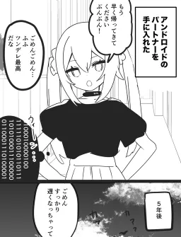 bg-image