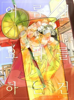 bg-image