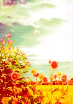 bg-image