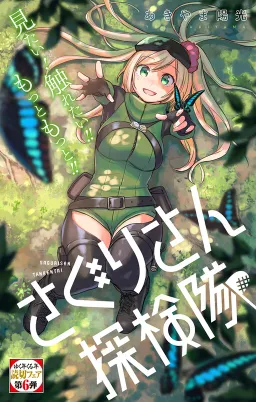 bg-image