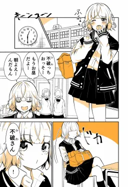 bg-image
