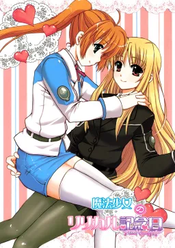 bg-image