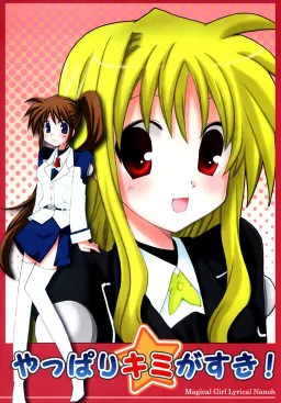 bg-image
