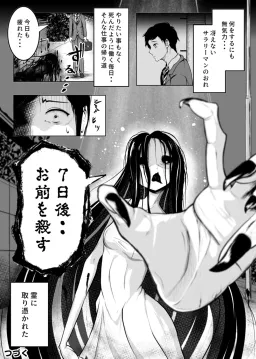 bg-image