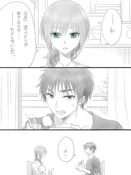 bg-image