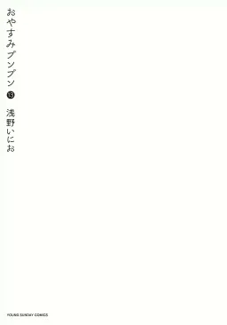 bg-image