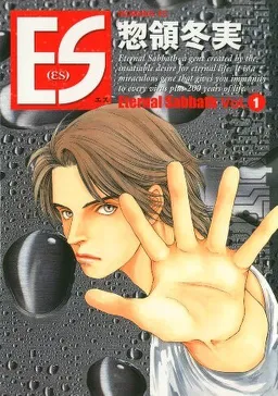 bg-image