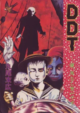 bg-image