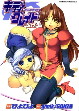 bg-image