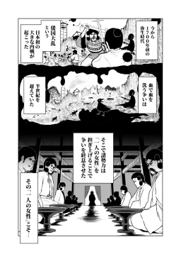 bg-image