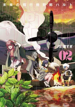 bg-image