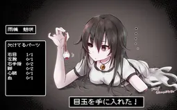 bg-image