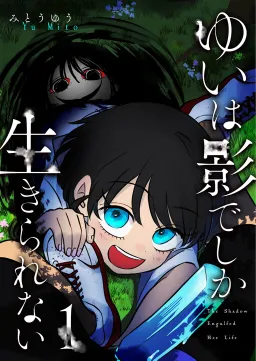 bg-image