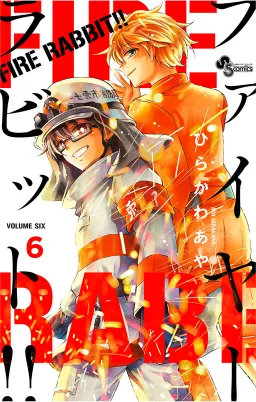 bg-image