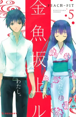 bg-image