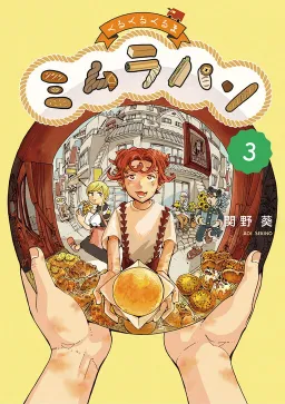 bg-image