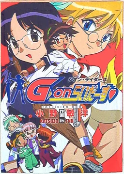 bg-image