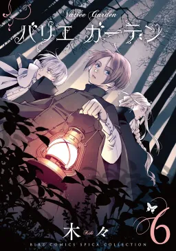 bg-image