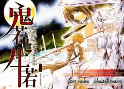 bg-image