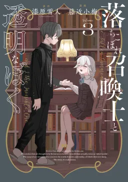 bg-image