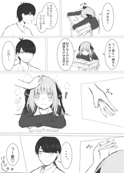 bg-image