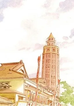 bg-image