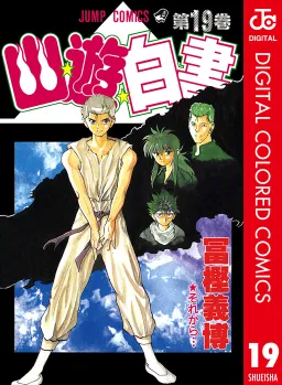bg-image