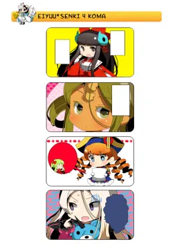 bg-image