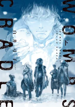 bg-image