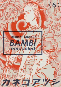 bg-image