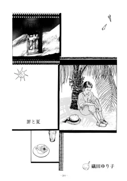 bg-image
