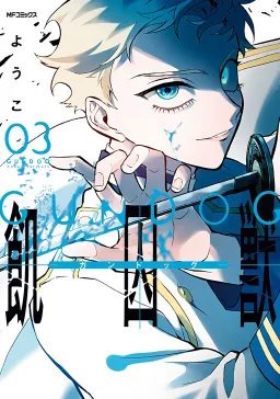 bg-image
