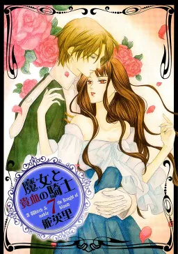 bg-image