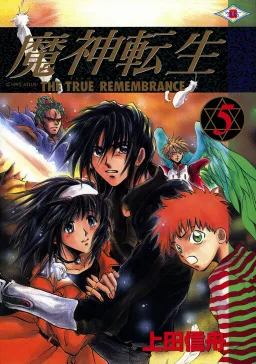 bg-image