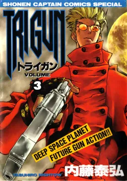 bg-image