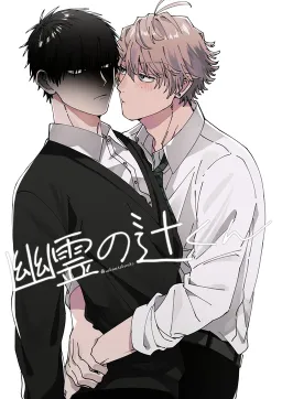bg-image